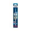 Bosch EXPERT HEX-9 univerzális fúrószár 5,5x90/150mm