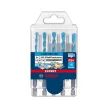 Bosch EXPERT HEX-9 többcélú fúró készlet 5,5-6-6-7-8 mm - 1/4" HEX befogással - 5 részes (Regisztrációval akár ajándék is elérhető!)
