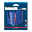 Bosch EXPERT Construction Material körkivágó  105x60 mm 4 1/8" puhafa, tégla, műanyag, GFK, CFK