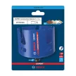 Bosch EXPERT Construction Material körkivágó  114x60 mm 4 1/2" puhafa, tégla, műanyag, GFK, CFK