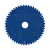 Bosch EXPERT Wood körfűrészlap akkus körfűrészekhez 190x1,5 /1,0 30/20 mm, T48 , fához