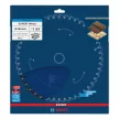 Bosch Expert for Wood körfűrészlap 254 x 2,4/1,6 x 30 mm, T=40