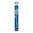 Bosch EXPERT CYL-9 többcélú fúró 12 x 200 x 250 mm - kő, puha csempe, fém, fa, műanyag - 1 db