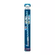 Bosch EXPERT CYL-9 többcélú fúró 14 x 200 x 250 mm - kő, puha csempe, fém, fa, műanyag - 1 db