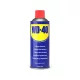 WD40 univerzális kenőanyag 400ml spray ( 5032227420045 / 3WD40 / NYL16849)