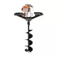 Gödörfúró Kasei 3WT-300B 63,3cm3, 2kw 300 mm fúrószárral, 2 felhasználós