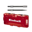 Einhell Professional SDS-Hex bontókalapács TE-DH 50 1700W