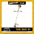 STIHL FS 261 C-E motoros fűkasza 2,0kW 41,6cm3