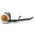 STIHL BR 600 motoros lombfúvó 64,8cm3