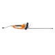 STIHL HSE 71 elektromos sövénynyíró 600mm, 600W