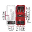 Einhell Expert S2 acélból készült bit készlet S-CASE 18 részes