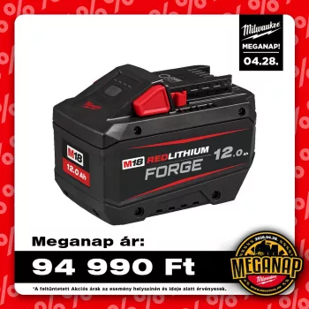 Milwaukee FORGE akkumulátor M18 FB12 18V Li-ion 12,0 Ah