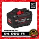 Milwaukee FORGE akkumulátor M18 FB12 18V Li-ion 12,0 Ah
