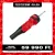 Milwaukee M18 FOPH-BA lombfúvó adapter
