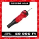 Milwaukee M18 FOPH-BA lombfúvó adapter