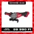 Milwaukee akkus sarokcsiszoló M18 FSAG125X-0 18V alapgép 125mm