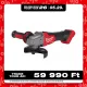 Milwaukee akkus sarokcsiszoló M18 FSAG125X-0 18V alapgép 125mm