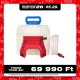 Milwaukee SWITCHTANK vízpermetező tartály M18 BBPFP2-WST - 15 liter