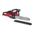 Milwaukee akkus láncfűrész 35cm M18 FCHS35-122 18V 2x12,0 Ah FORGE akkumulátor