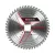 Einhell körfűrészlap fához 210x30x2,4mm 48 fog