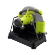 Ryobi gyorsdaraboló ECO2335HG 2300W