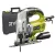 Ryobi dekopírfűrész RJS850-K 600W