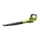 Ryobi akkus lombfúvó OBL1820S 18V alapgép