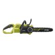 Ryobi akkus láncfűrész RY36CSX35A-150 36V 5,0Ah