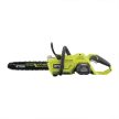 Ryobi akkus láncfűrész RY36CSX35A-150 36V 5,0Ah