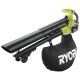 Ryobi akkus lombszívó-fúvó RBV1850 18V