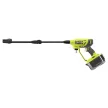 Ryobi akkus magasnyomású mosó RY18PW22A-125 18V 2,5Ah