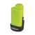 Ryobi akkumulátor BSPL1220 12V 2,0Ah