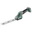 Metabo PowerMaxx SGS 12 Q akkus fű- és bokorvágó 12V alapgép