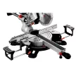 Metabo gérvágó fűrész KGS 305 M 2000W