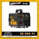 Iweld hegesztő inverter Gorilla Multiflux 153 Synergic Nogas