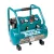 Makita akkus kompresszor AC001GZ 40Vmax XGT BL 9.3 bar 7,6L (akku és töltő nélkül)