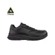 Albatros Vibe BLK ST Low O2 FO SR munkavédelmi cipő fekete