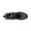 Albatros ECLIPSE Grey DISC Low S1PS ESD FO SR munkavédelmi cipő szürke-36