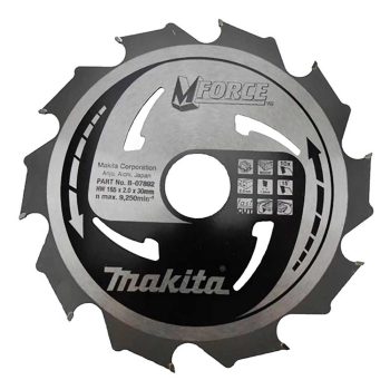 Makita Mforce körfűrészlap fához 165x30x2mm 21 fog