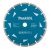 Makita gyémánttárcsa szegmentált Long-life 230mm