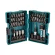 Makita 49 db-os bit és dugókulcs készlet