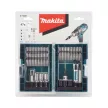 Makita 49 db-os bit és dugókulcs készlet