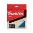Makita szivacs korong 190 mm (kék/lágy)