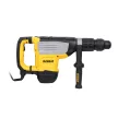 Dewalt SDS-Max vésőkalapács D25773K-QS 1700W