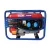Dedra áramfejlesztő generátor 2,0kW, max.2,2kW, 2x220V, 1x12V, 8,3A,