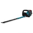 Makita akkus sövényvágó DUH751Z 18V 75cm alapgép