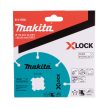 Makita 115 mm-es X-LOCK karbidszemes tárcsa PVC, EPOXY