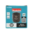 Makita gépi dugókulcs 1” 40x66 mm