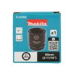 Makita gépi dugókulcs 1” 41x68 mm