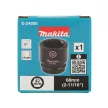 Makita gépi dugókulcs 1” 42x68 mm